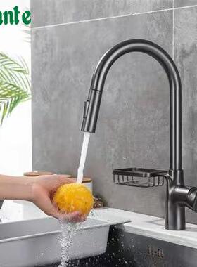 铜体枪灰色厨房抽拉式冷热带置物架洗菜盆多功能旋转可伸缩水龙头