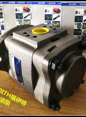 德国福伊特VOITHIPV5-40-101福伊特齿轮泵