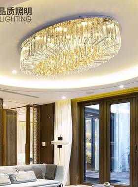 椭圆形水晶灯节能LED吸顶灯客厅餐厅卧室玄关门厅过道大厅简约