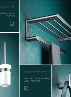 枪灰色全铜毛巾架浴室浴巾架套装卫生间壁挂置物架收纳架单杆衣钩