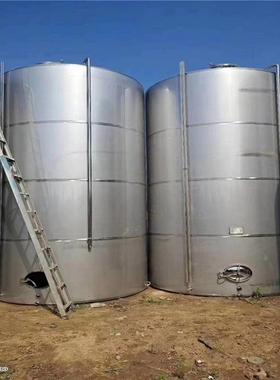 化工液体立式储水罐50立方储罐304材质不锈钢储罐