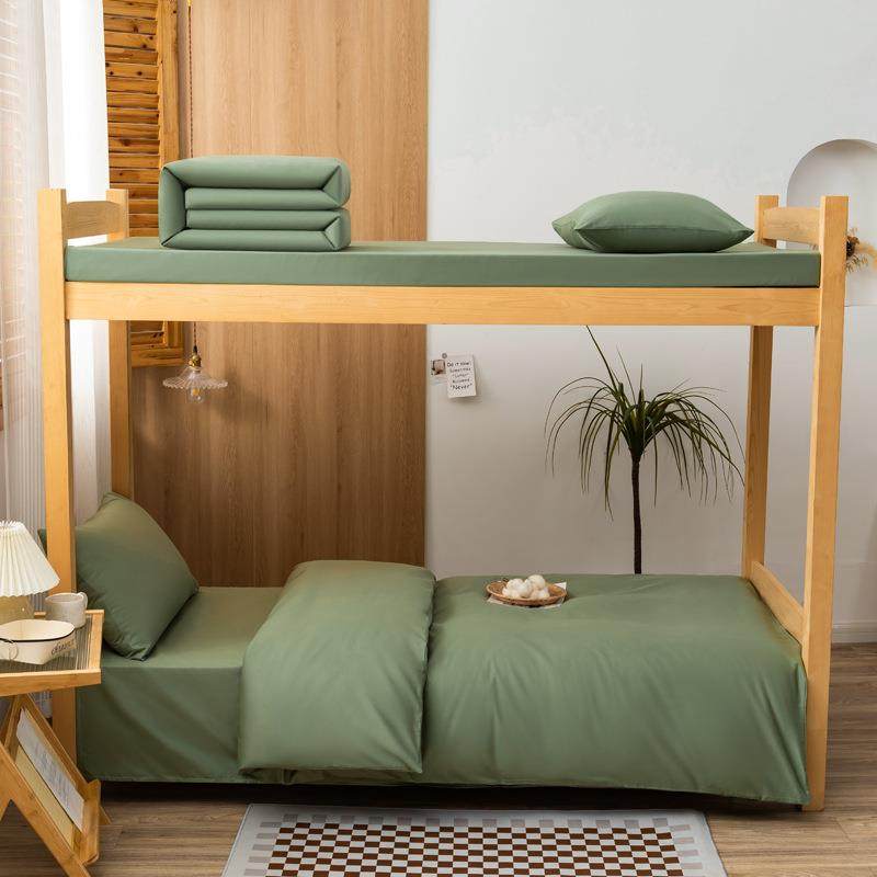 纯棉学生宿舍三件套床上用品全棉床单被套四件套单人床被子套