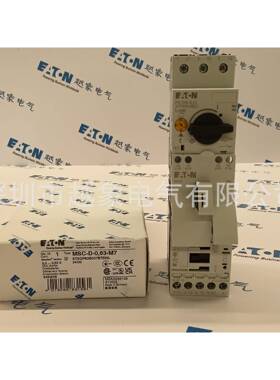 伊顿穆勒MSC-D-4-M7(24VDC)/BBAMSC-D-6,3-M7(110V50/60HZ)现货