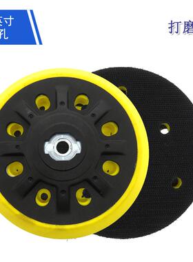 5寸6孔黄色PU粘扣打磨盘汽车抛光盘砂纸自粘盘适用于费斯托抛光轮