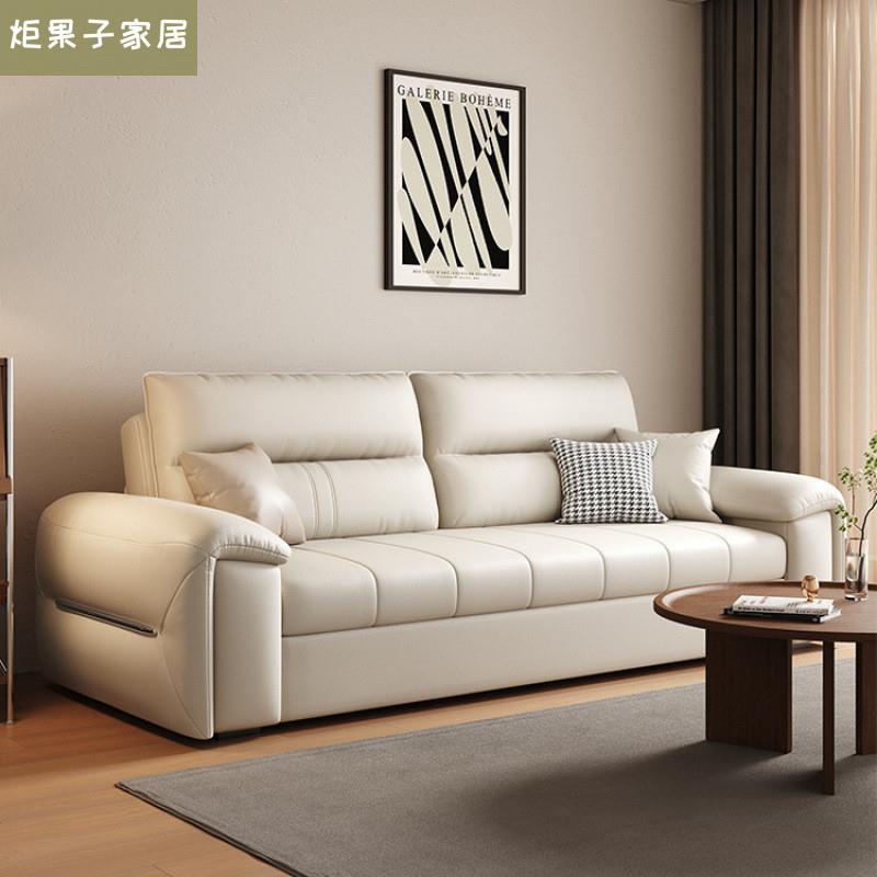 现代简约真皮沙发床小户型客厅一体两用多功能二合一可折叠伸缩床