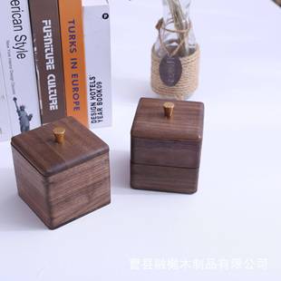 轻奢黑胡桃木牙签棉棒收纳盒牙线棉签整理收纳小号实木纯色木盒