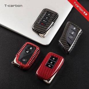适用于雷克萨斯车钥匙套ES300RXNX300NX200t凌志扣UX260h碳纤维
