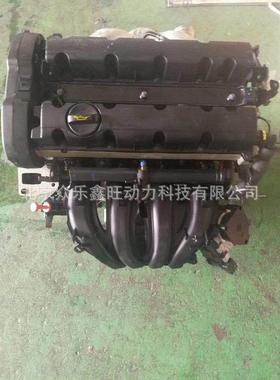 适用于雪铁龙206C5标致307世嘉508毕加索塞纳2.0VVT发动机总成