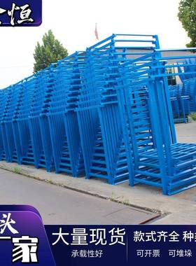 堆垛架多层置物架农副产品物料大蒜生姜储存巧固架节省空间码垛架