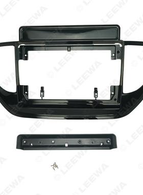 适用2020-2021现代Solaris2安卓大屏影音导航改装框面板支架9寸