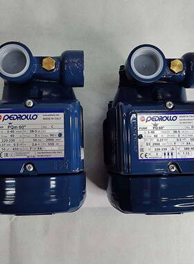 pedrollo意大利原装佩德罗PQM60机床高压循环油水泵380V220V
