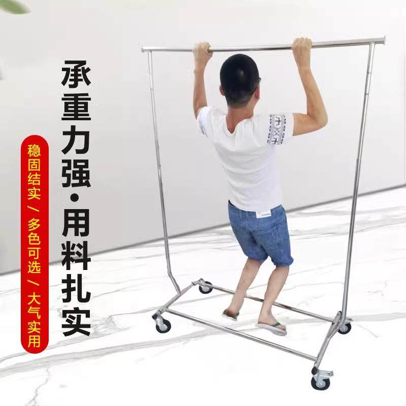 服装店落地移动衣架伸缩单杠挂衣架中岛架不锈钢龙门移动架晾衣架