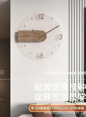 极简挂钟客厅家用摆放轻奢装饰钟表挂墙时钟现代简约挂表