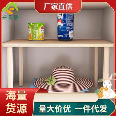 ◔柜内分层置物架员工更衣柜层架护士铁柜子隔板架子办公室