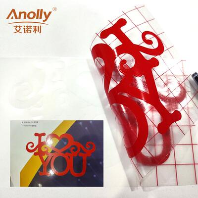 车身拉花刻字定位网格转移膜中高粘红格子广告透明转移纸