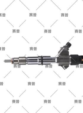 共轨喷油器0445120224612600080618配喷油嘴DLLA152P1819