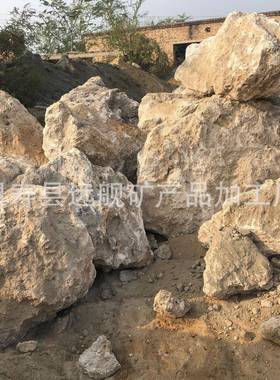 供应上水石原石盆景雕刻造景用吸水石原石量大价忧