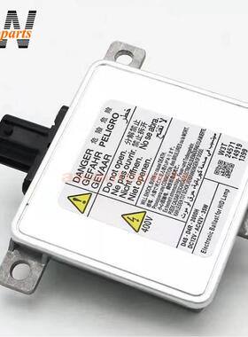 W3T24571W3T23371W3T22371适用思域马自达D4S安定器高压包电脑