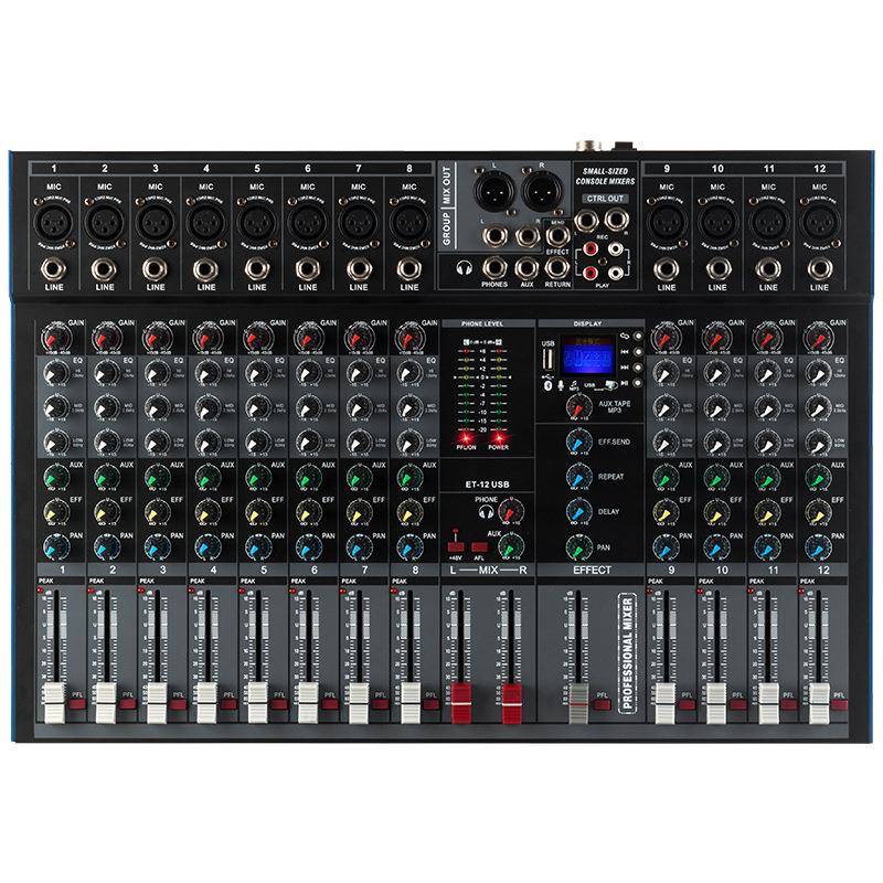 8/12路调音台生产带混响电商大现货调音台立体声