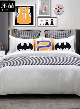 儿童间样板间床上用品男孩房太空人蓝色软装展示搭配抱枕搭巾床品