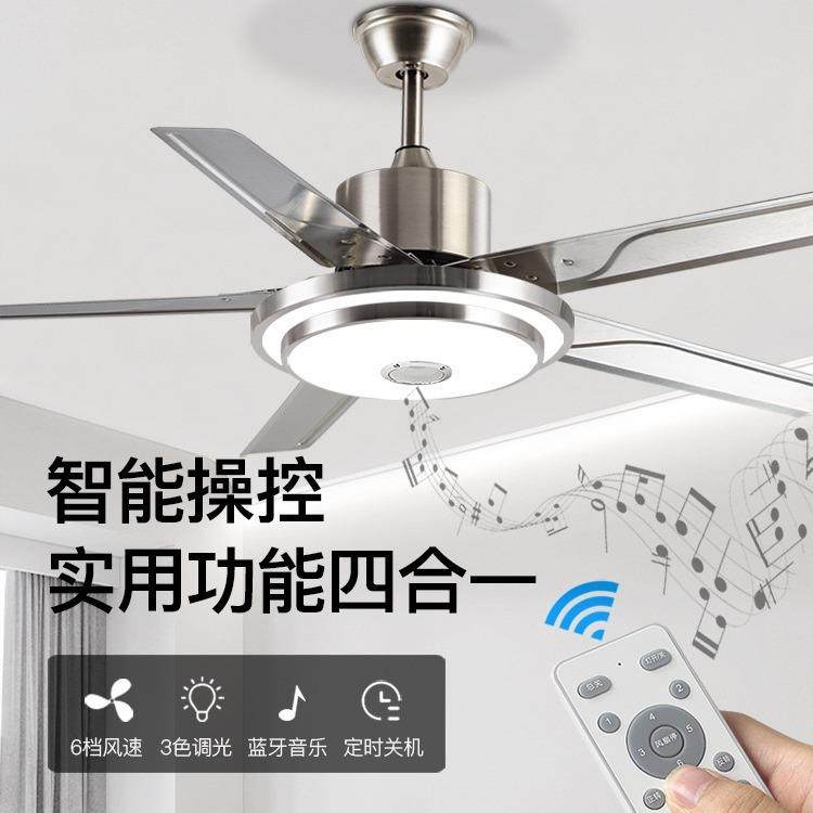 风扇灯2024新款吊扇灯餐厅客厅卧室家用吸顶灯风扇吊灯一体大尺寸