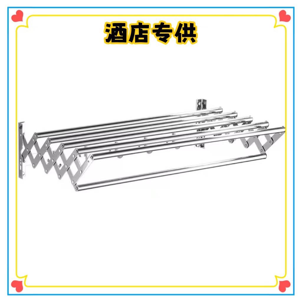 浴巾架不锈钢壁挂晾衣架阳台卫生间浴室置物架活动伸缩折叠毛巾架