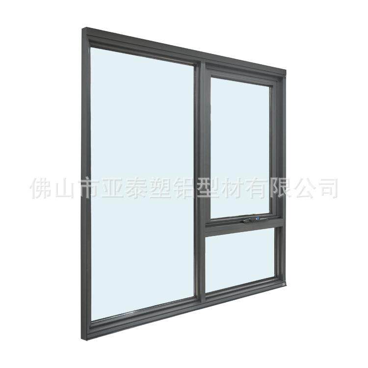 澳标认证门窗可出口澳洲铝合金门窗铝合金平开窗防水防盗门窗