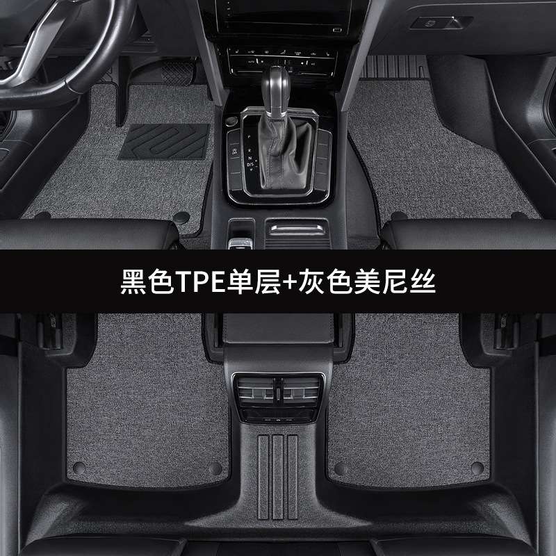 适用雪佛兰科鲁泽迈锐宝XL探界者赛欧3科沃兹全包围TPE汽车脚垫批