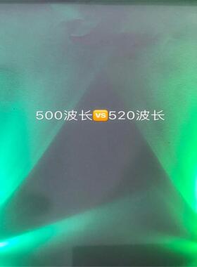 工厂生产F5高亮绿灯5mm圆头超高亮舞台灯发光二极管led直插灯珠