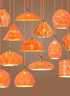 餐厅橙色吊灯创意铁艺酒吧饭店火锅烧烤店铺商用餐饮店工业风灯罩