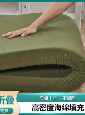军绿色白色内务制式高密海绵床垫学生宿舍单双人员工上下铺软硬垫