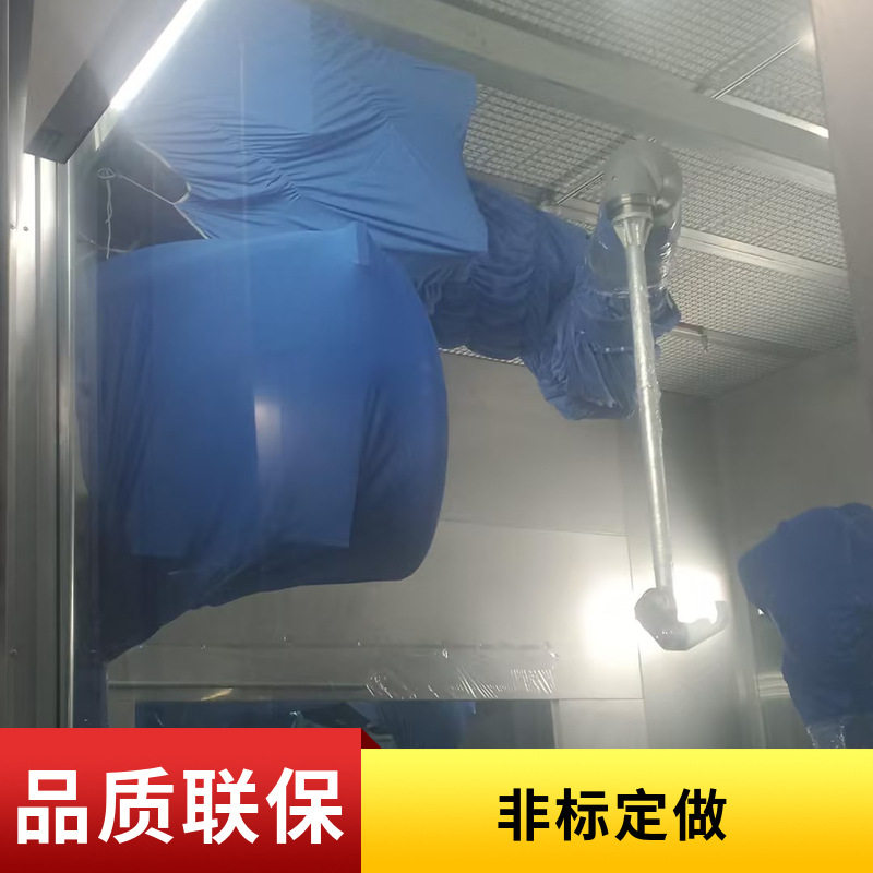 启帆MR16-1600一次性机器人防护服玻璃纤维耐800度洁净型