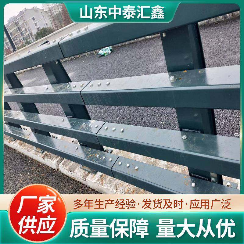 供应桥梁防撞护栏河道景观桥梁立交桥道路两侧防护护栏