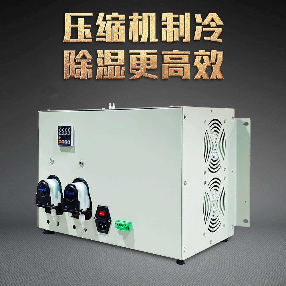 cems烟气在线监测系统配件压缩机冷凝器壁挂式双通道除水制冷器