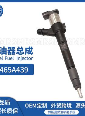 1465A439用于柴油发动机电装喷油器总成295050-1760