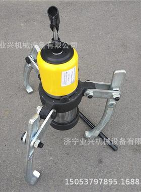 YX-10T整体式手动液压拔轮器整体式液压拉马便携式液压拉马