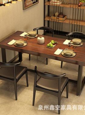 美式餐厅实木餐桌椅组合火锅店烧烤店复古铁艺餐桌家用餐桌椅组合