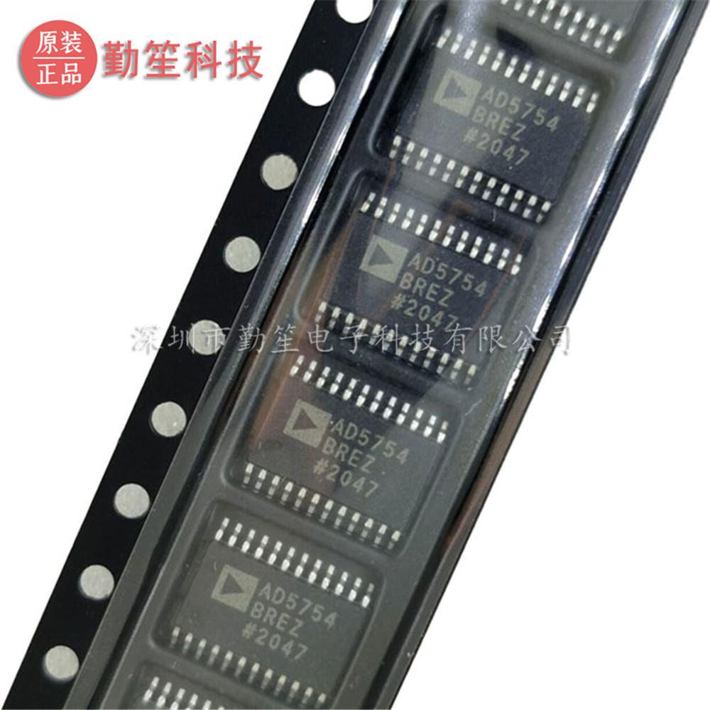原装进口AD5754RBREZAD5754贴片TSSOP24数模转换器芯片IC