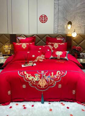 新婚快乐、中国风纯棉刺绣大红色婚庆四件套六八十多件套结婚婚床