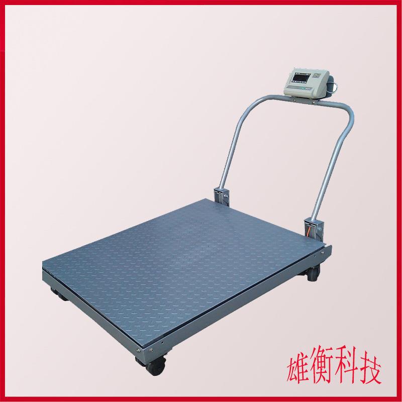 移动方便称量1-3吨带轮子电子平台秤移动式小型电子磅秤