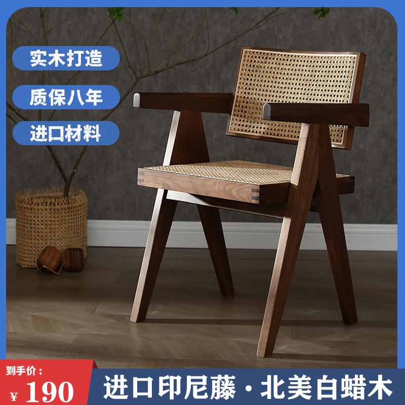 风家用红餐椅靠背餐椅民宿实木北欧藤编原木昌迪加尔寂椅子网侘风