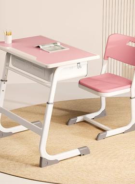 儿童学习桌子家用小学生辅导培训班课桌椅可升降学校写字书桌套装