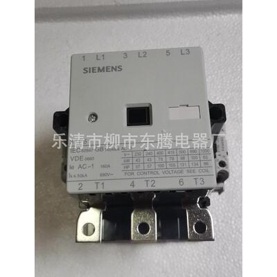 原装耐用交流接触器3TF53大量现货直销