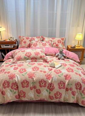 全棉加厚100纯棉磨毛四件套学生宿舍三件套单双人床上用品套件