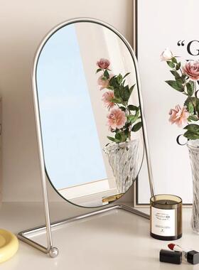 轻奢化妆镜卧室桌面铁艺学生宿舍梳妆镜子家用复古小型便携美妆镜