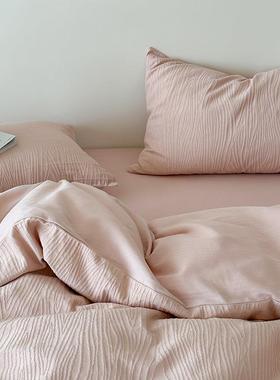 A类全棉提花肌理高级感四件套简约纯色纯棉床品民宿慵懒被套裸睡