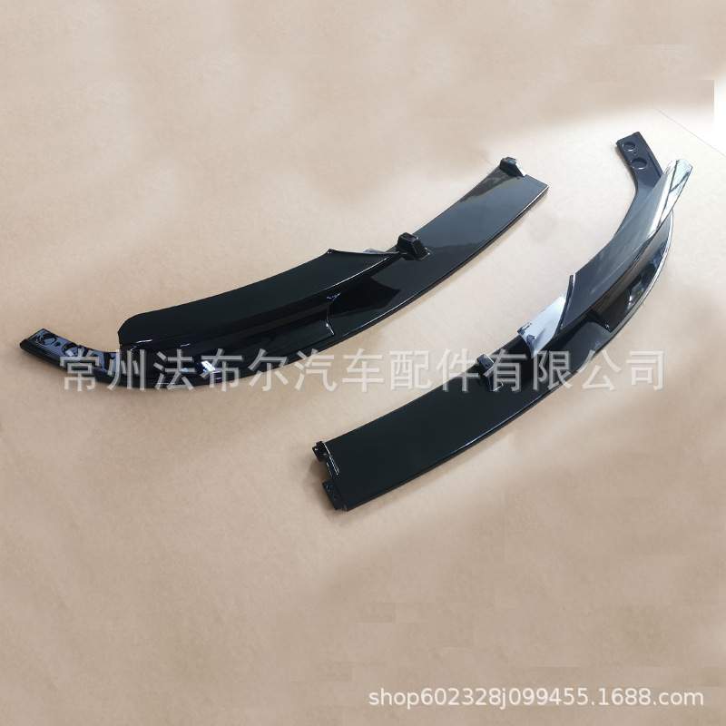 适用于宝马3系MP款前唇F30前铲改装F35前唇碳纤前扰流前铲小包围