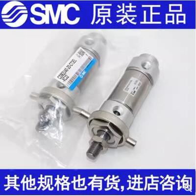 SMC原装不锈钢迷你长行程气缸CDM2B32-500/600/700/800/900/1000