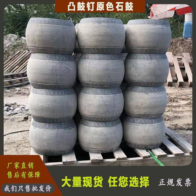 供应来图设计柱脚石雕刻仿古空心柱墩石青石实心柱基石石柱墩