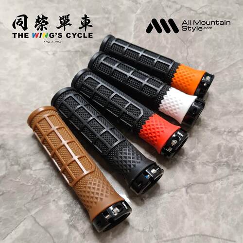 AMS BERM/CERO公路山地车把套手握防滑减震超轻把套单车骑行配件